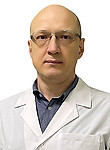 Врач Пономарев Александр Викторович